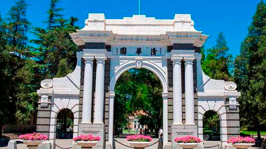 FAE Usach recibirá la jornada final del concurso internacional impulsado por la Universidad Tsinghua